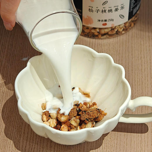 养瑞和丨松子核桃姜茶·250g·即泡即饮·姜香浓郁·红糖·生姜·花生·核桃仁·黑芝麻·腰果·松子·油茶籽油 商品图8