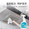 "美穗吉家 厨房重油污清洁剂500g" 商品缩略图3
