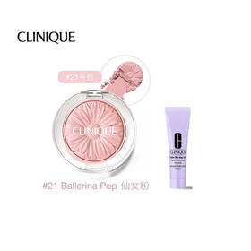 【爆】1楼倩碧小雏菊花形腮红3.5g