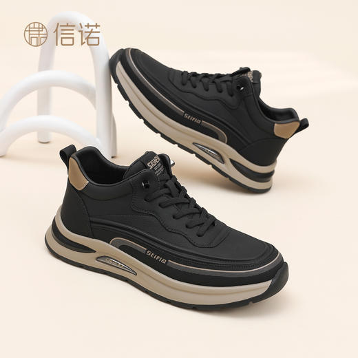 信诺男鞋软底舒适运动鞋加绒保暖棉鞋中老年休闲皮鞋2025冬季新款N5M063-238D 商品图1