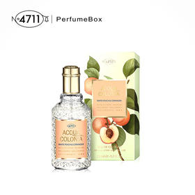 4711爽露极乐平衡白桃芫荽香型古龙水170ml体验装