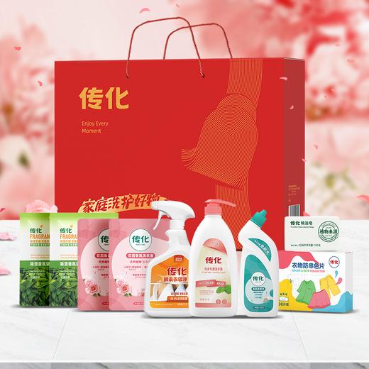 传化净享时光礼盒 商品图1