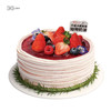 漫步莓园 ‧ 红颜 草莓酸奶红丝绒 蛋糕，可选1.5/2.5/6磅 商品缩略图4