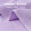 美穗吉家 纯棉毛巾2条装 商品缩略图5