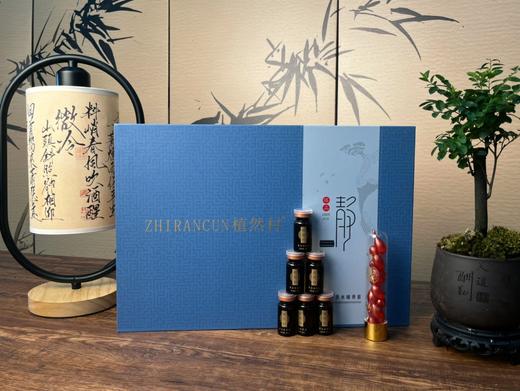 植然村藏之道拓客套 买十送一 身体套盒 商品图2