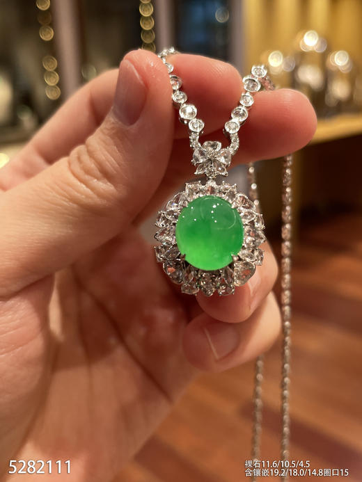 5282111，蛋面戒指吊坠两用款，具体价格微信咨询 商品图6