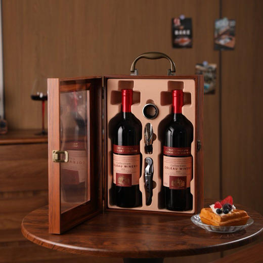 圣尼威樽红酒礼盒【99元购】丨法国进口 葡萄酒  经典酿造工艺 雪松木盒自用送礼 商品图0