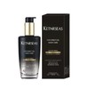 【双12特惠 】【买一送一】KERASTASE卡诗黑钻钥源护发香氛精油柔顺抗毛躁100ML送50ML中样 商品缩略图2
