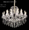 58062-25夹片玻璃水晶灯（运费自理） 商品缩略图0