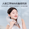佳奥乐享旅行U枕232407J0100MB3 商品缩略图4