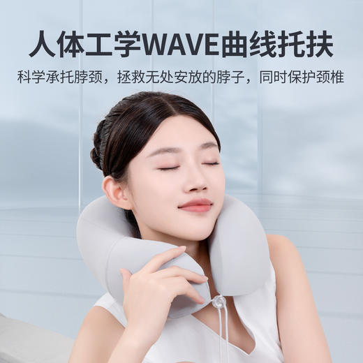 佳奥乐享旅行U枕232407J0100MB3 商品图4