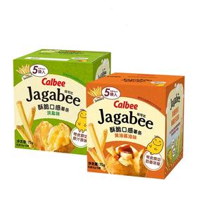 Calbee牌Jagabee淡盐味/黄油酱油味薯条75g/152549/152816  国产小零食带皮原切好滋味