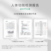 【低价清仓 买一送一】佰花方肌能修护精华液补水保湿舒缓减红维稳肌肤盈润透亮脸部精华液30ml【保质期至26年5月19日】 商品缩略图5