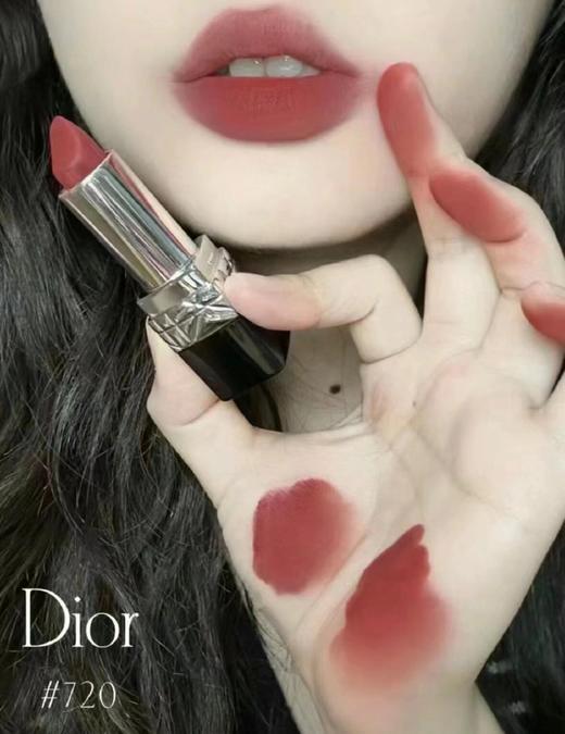 【品牌授权】Dior迪奥真我传奇礼盒香水 浓香 淡香口红999#722# 888#套装520礼物礼盒  节日礼物送礼 情人节礼物 520礼物 送闺蜜 商品图6