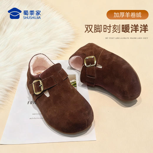 【牛皮加绒包跟勃肯女鞋】加厚保暖棉鞋冬款通勤休闲鞋 商品图2