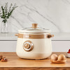 【岁末有礼 】伊莱克斯 电炖锅 EGSC8010 商品缩略图0
