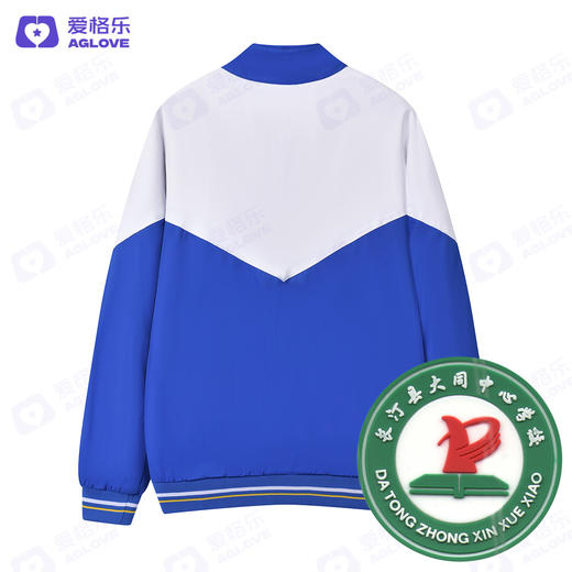 长汀大同中心小学（秋）（运动款） 商品图4