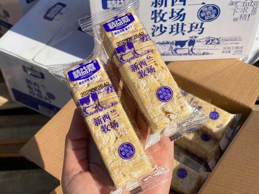 经典沙琪玛19.8元1箱2斤装，明天到 商品图4