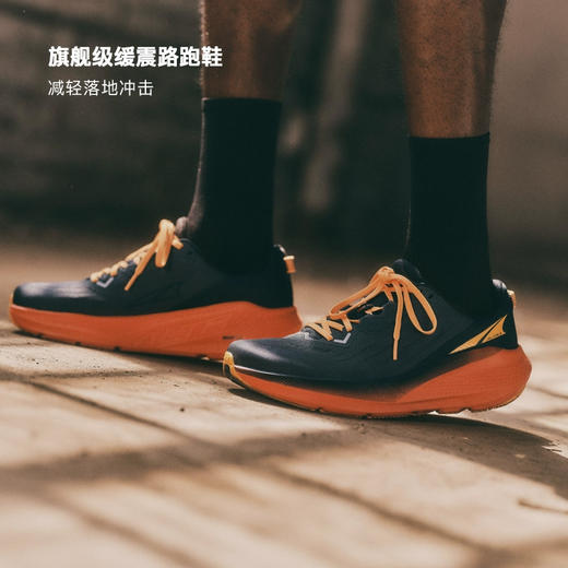 ALTRA奥创 FWD VIA男女款轻量透气缓震耐磨马拉松跑步鞋 商品图3