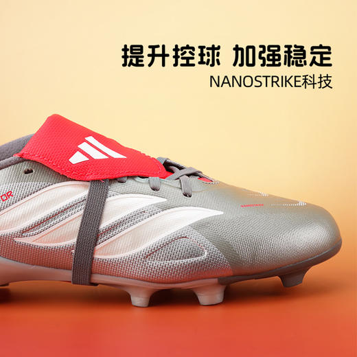 小李子阿迪达斯儿童足球鞋猎鹰FG长钉训练鞋比赛学生男女孩JR3312 商品图1