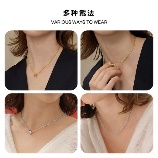 ARSIS｜新年系列 时来运转两戴项链 商品图8