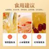 【杨博士甄选】本草有机银耳50g*2罐+银耳伴侣20包+焖烧杯+小金勺+礼袋 商品缩略图4