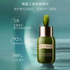 【女神狂欢嗨购】（一般贸易）海蓝之谜精萃水150ml+经典面霜60ml+浓缩精华50ml+绿瓶眼霜5ml*3+礼盒礼袋 商品缩略图7