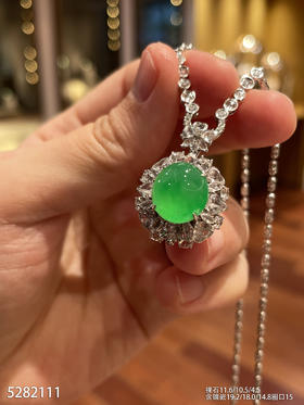 5282111，蛋面戒指吊坠两用款，具体价格微信咨询