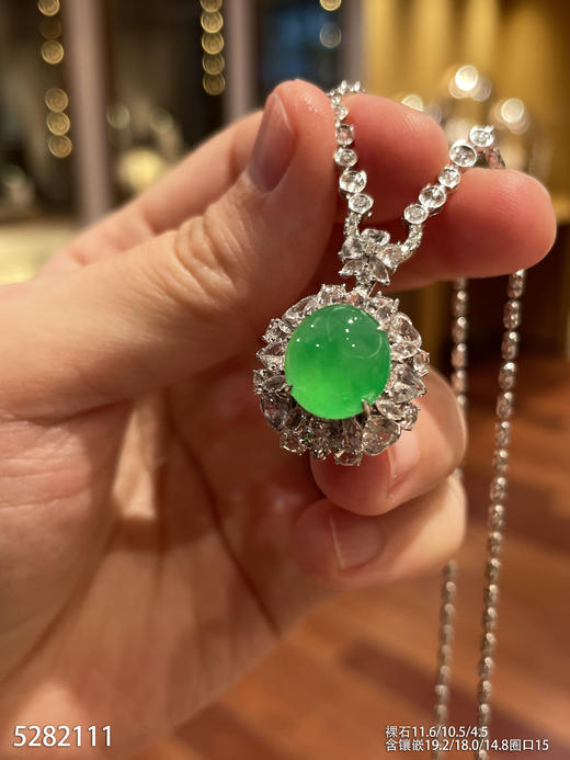 5282111，蛋面戒指吊坠两用款，具体价格微信咨询 商品图0