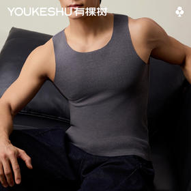 有棵树10A抗菌男士保暖背心保暖衣-W3008