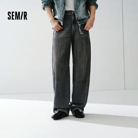 森马牛仔裤男做旧水洗阔感弯刀裤宽松弧形裤2026春新款复古风长裤
