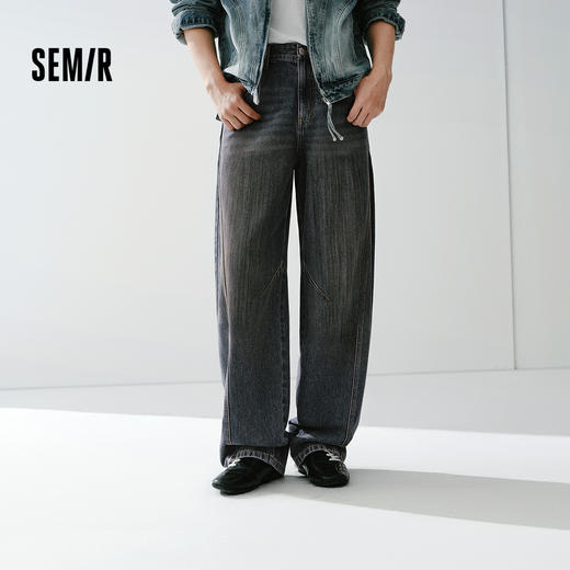 森马牛仔裤男做旧水洗阔感弯刀裤宽松弧形裤2026春新款复古风长裤 商品图0