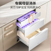 海尔（Haier）EB130B小红花嵌入式消毒柜家用灭菌舱130L 光波巴氏消毒3.0 大容量消毒碗柜三门三抽 白色母婴级 商品缩略图6