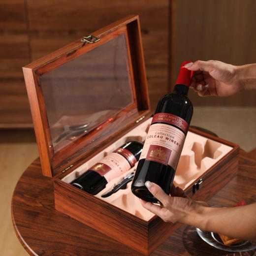 圣尼威樽红酒礼盒【99元购】丨法国进口 葡萄酒  经典酿造工艺 雪松木盒自用送礼 商品图1