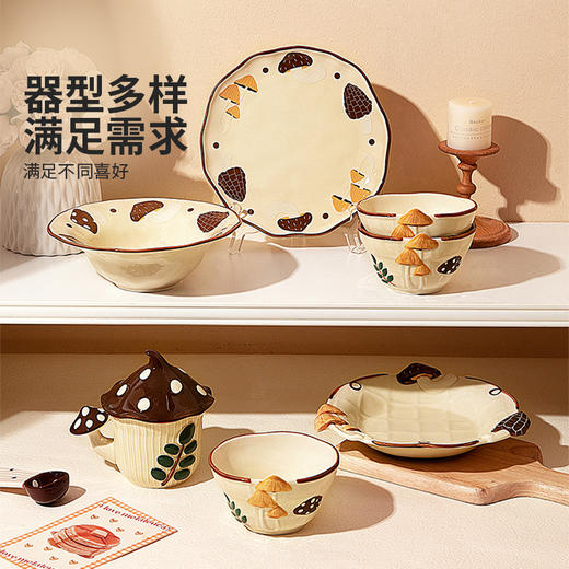 摩登主妇蘑古力釉下彩浮雕餐具碗具家用2025新款高颜值酸奶碗泡面碗盘子 商品图4