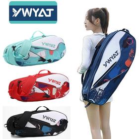 YWYAT/威亚拓羽毛球包单肩斜跨男女背包网球包拍套大容量手提运动