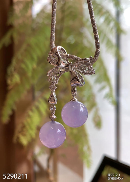 5290211，紫罗兰珠子吊坠。具体价格微信咨询 商品图5