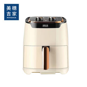 美穗吉家 空气炸锅 4L