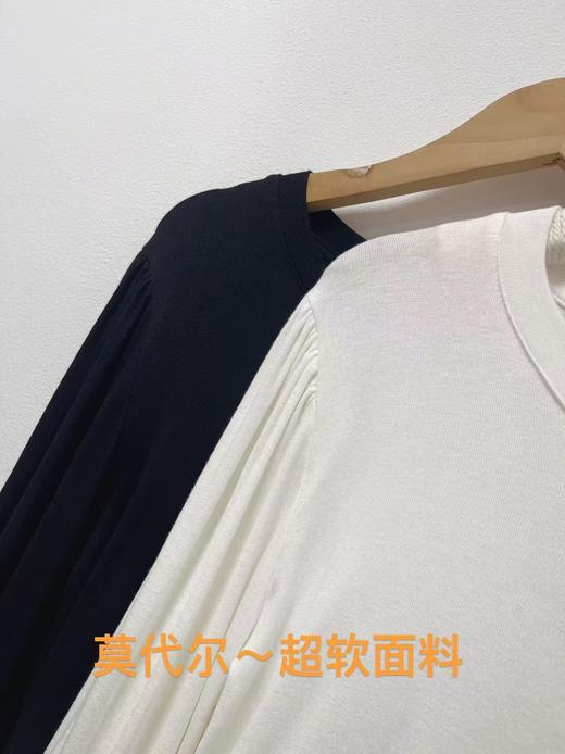 【超值特卖】莫代尔灯笼袖泡泡袖软料打底衫-喜出 商品图2