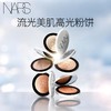 1F【NARS】B1F NARS流光美肌高光粉饼 商品缩略图0