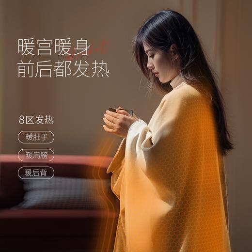 大宇发热披肩暖身毯DY-FRPJ01   采用石墨烯技术15秒速热，释放远红外光波深入肌肤，快速驱寒保暖。 商品图2