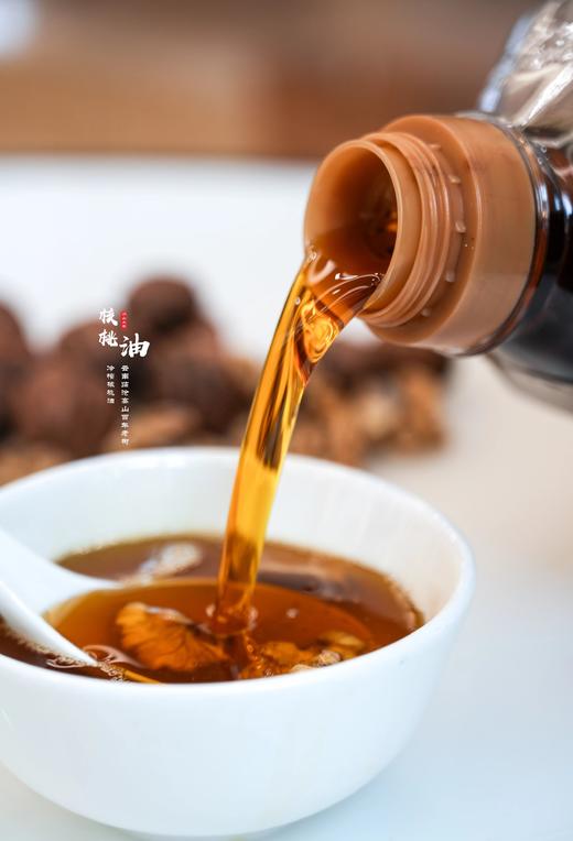 活动来啦云南古树冷榨核桃油，下单多送1瓶500ml，精选80-100年的古树核桃为原料 坚持原料初榨 古法低温冷萃出油 自然纯净 配料表干净基地直邮 商品图0