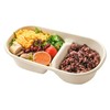 滑蛋糙米饭沙拉 250g/份 商品缩略图2