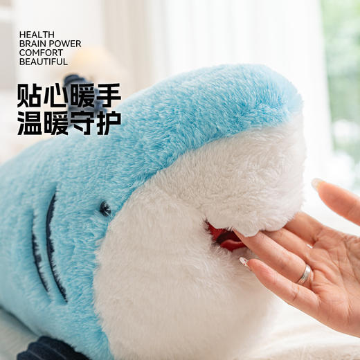 罗莱软装 鲨鱼抱抱枕玩偶抱枕 商品图1