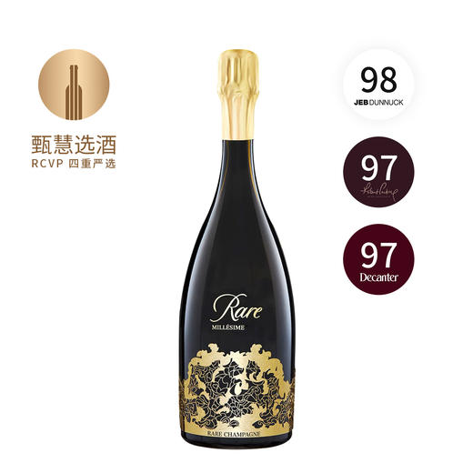 白雪黑钻香槟 2013 Champagne Piper-Heidsieck Cuvee Rare 商品图0