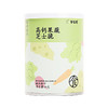 【高钙果蔬芝士脆】健康零食|高钙营养护成长 ，芝士奶香超酥脆  效期至26年7月（保质期9个月） 商品缩略图7