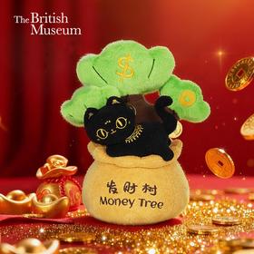 大英博物馆 盖亚·巴斯特系列 萌猫发财树 毛绒摆件