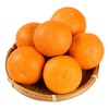 红美人橙6粒 800g/盒 商品缩略图2