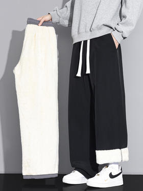 【GZ】无忧购加厚羊羔绒裤子男士冬季加绒卫裤宽松直筒棉裤29181（截单后3-5天发货）