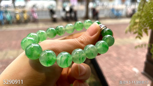 手串【5290911】具体价格微信咨询 商品图0
